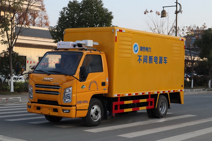 江鈴順達電源車(chē)