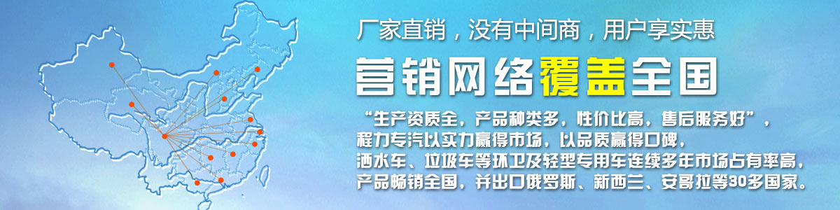 廠(chǎng)家直銷(xiāo)，沒(méi)有中間商
