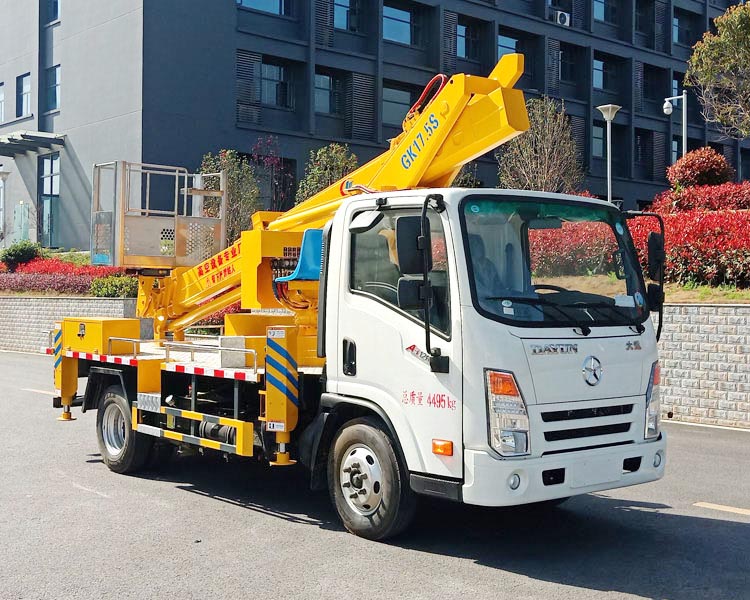 大運小白鯊17.5米伸縮臂藍牌高空作業(yè)車(chē)
