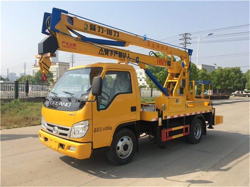 福田13.5米高空作業(yè)車(chē)