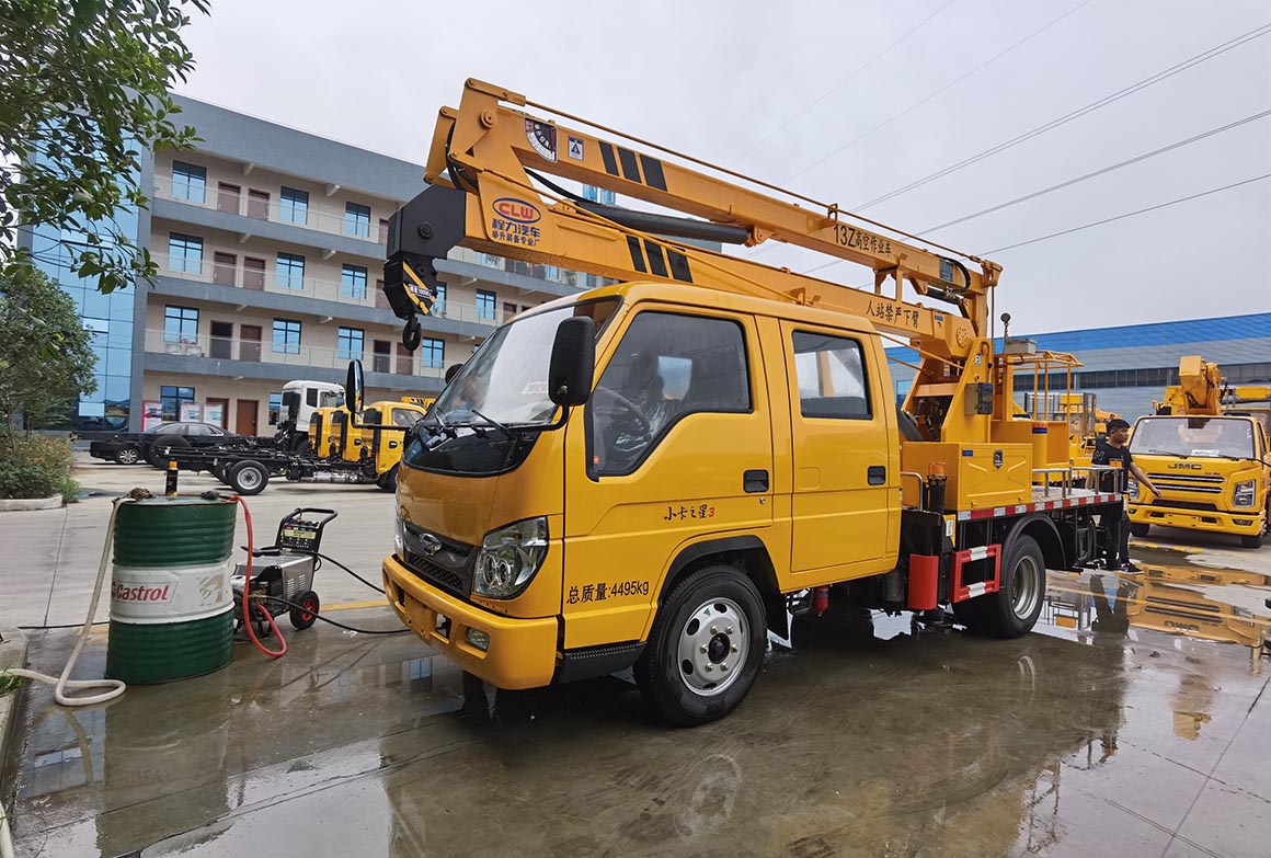 福田小卡13米折疊臂藍牌高空作業(yè)車(chē)