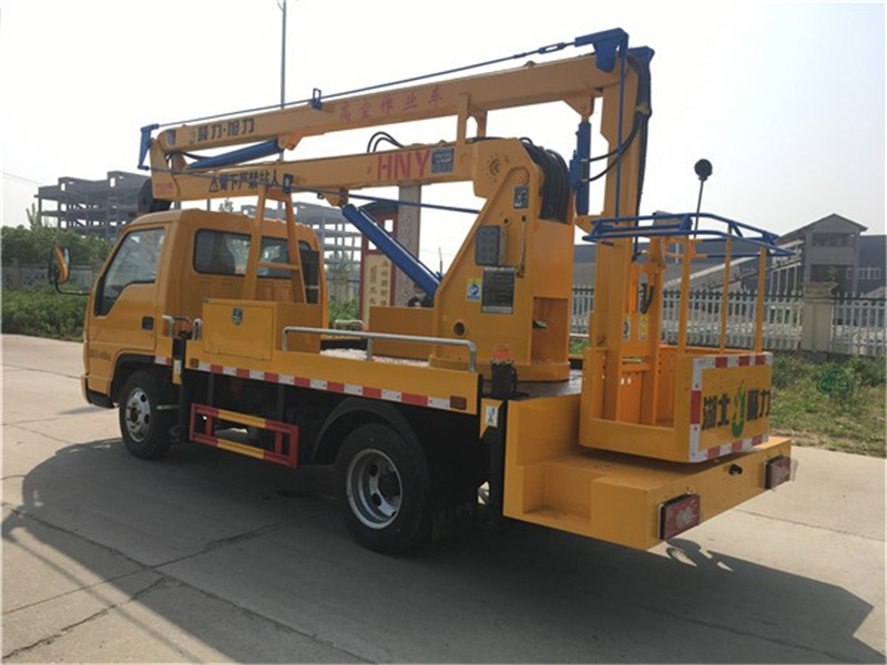 福田13.5米高空作業(yè)車(chē)圖片5