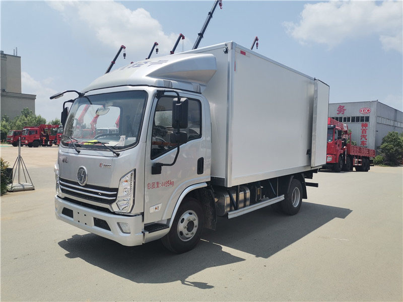 陜汽德龍4.2米藍牌冷藏車(chē)