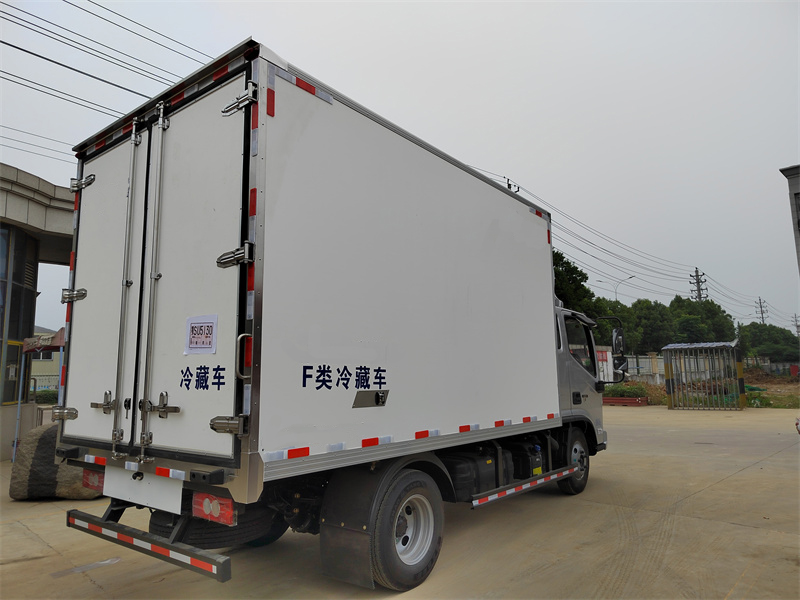 福田奧鈴4.2米排半冷藏車(chē)圖片4
