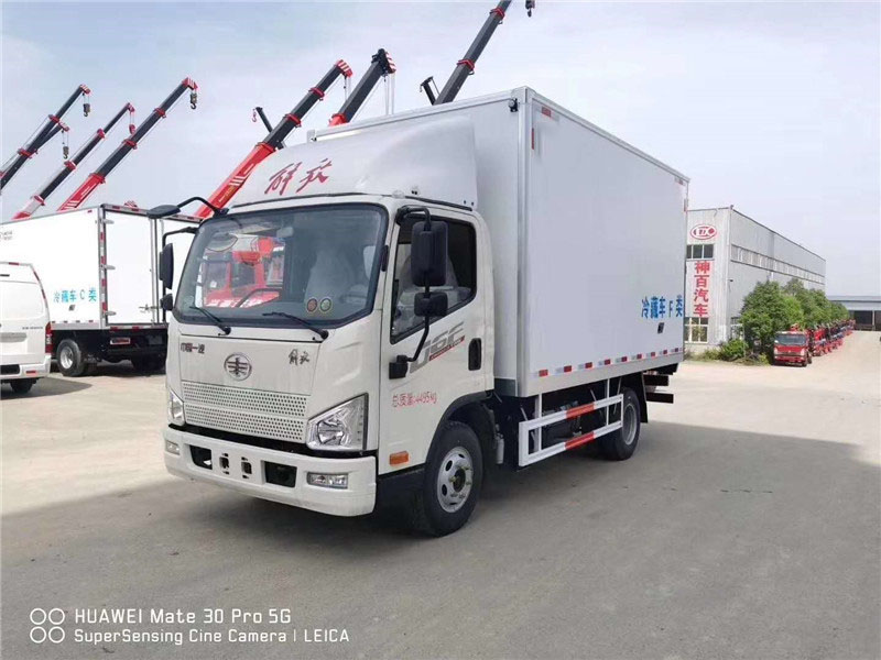 解放J6F4.2米冷藏車(chē)