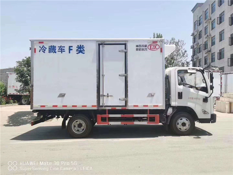 江鈴凱運4.2米藍牌冷藏車(chē)圖片3