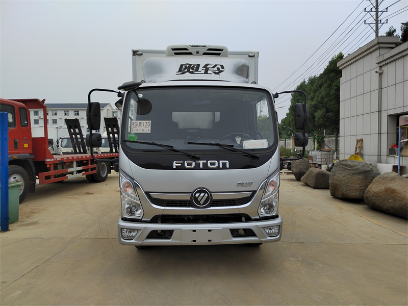 福田奧鈴4.2米排半冷藏車(chē)