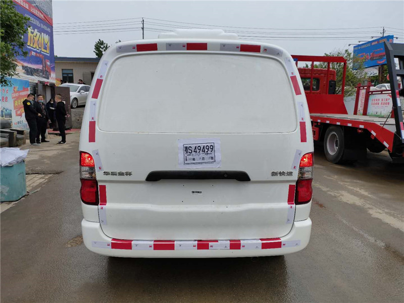 金杯雙排新快運面包冷藏車(chē)圖片4