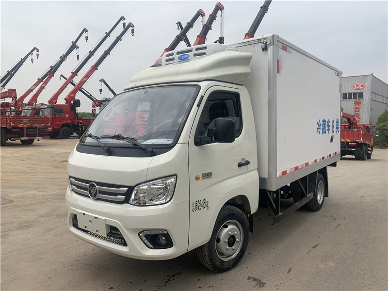 福田祥菱3.1米冷藏車(chē)