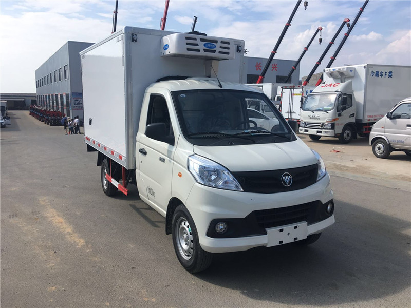 福田祥菱V1冷藏車(chē)圖片2