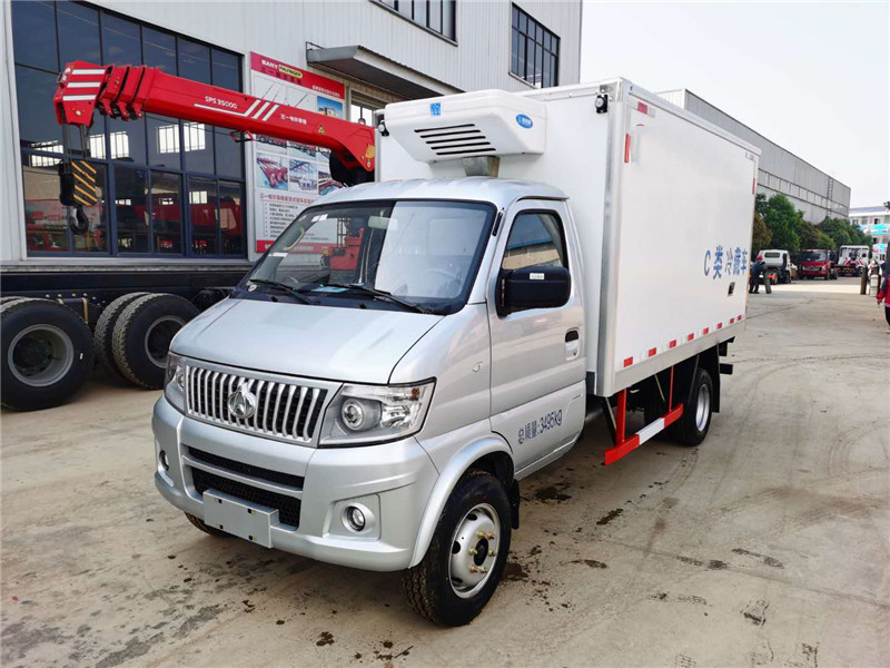 福田時(shí)代小卡之星3.5米冷藏車(chē)