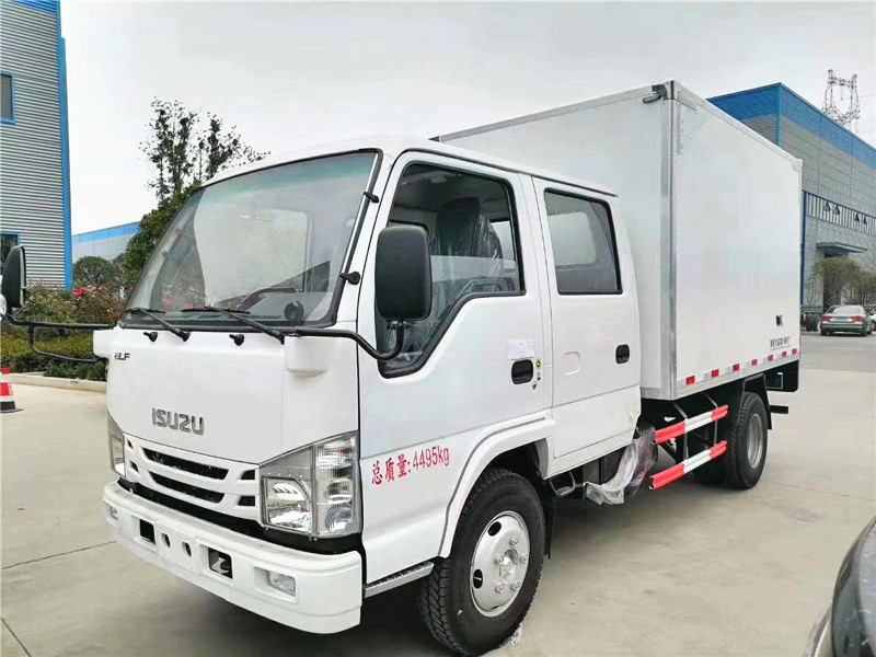 慶鈴五十鈴雙排冷藏車(chē)