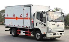 1-9類(lèi)危險品運輸車(chē)