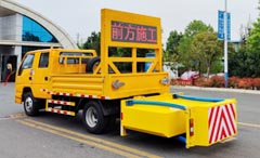 防撞緩沖車(chē)