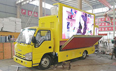 廣告車(chē)
