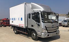 冷藏車(chē)
