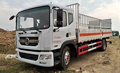 2類(lèi)氣瓶運輸車(chē)