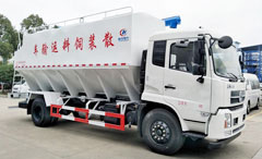 散裝飼料車(chē)