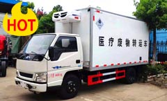 9類(lèi)醫療廢物
