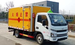 2類(lèi)氣體廂式