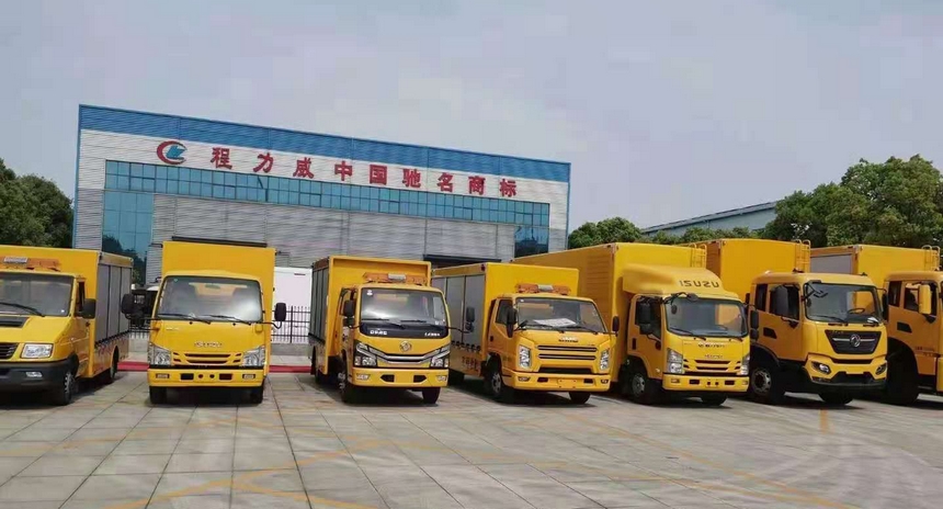 東風(fēng)多利卡D9排水搶險車(chē)工程救險車(chē)圖片5
