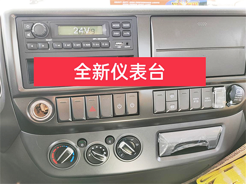 福田黃牌清障車(chē)圖片3