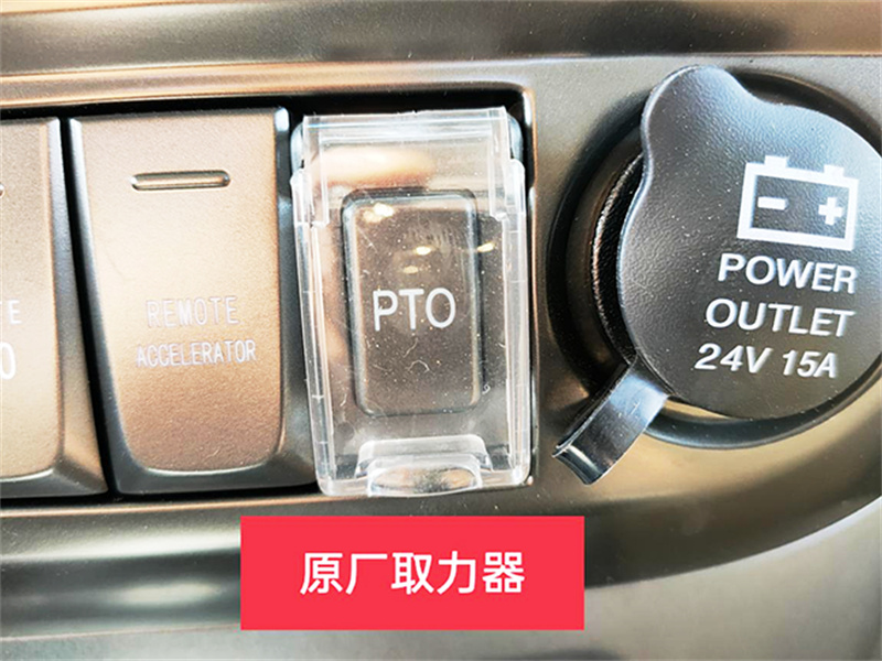 福田黃牌清障車(chē)圖片4