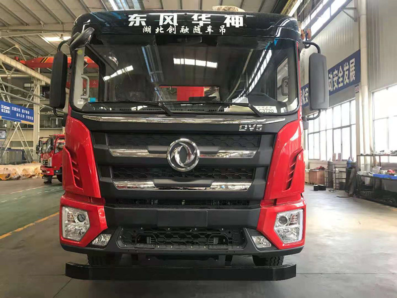 東風(fēng)華神DV5前四后八隨車(chē)吊全新上市圖片2