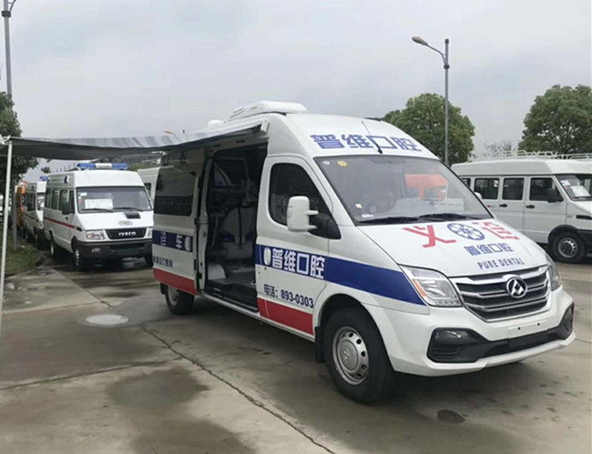 大通V80牙科車(chē)
