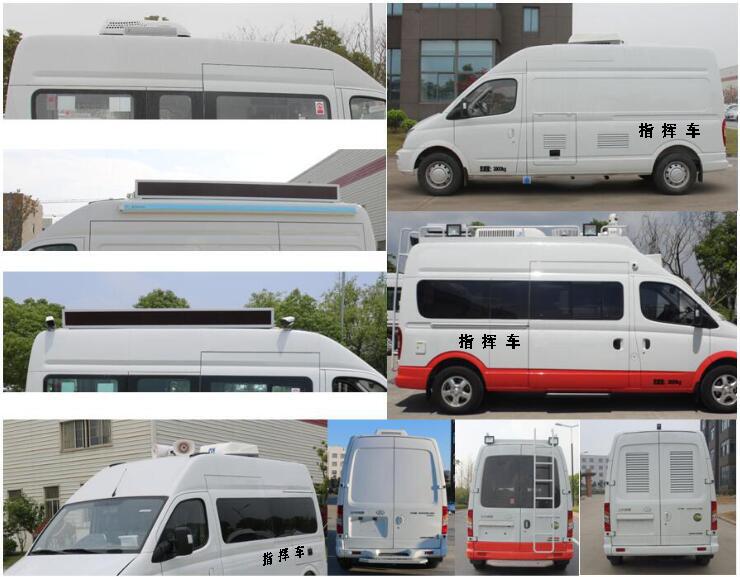 大通V80通信指揮指揮車(chē)圖片3